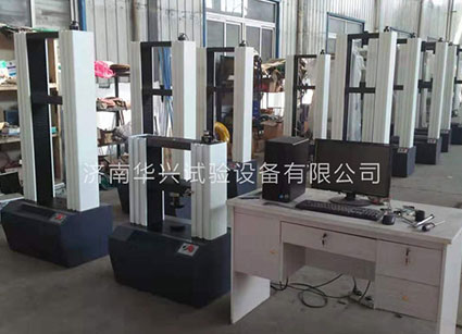 電子試驗(yàn)機(jī) 電子試驗(yàn)機(jī)