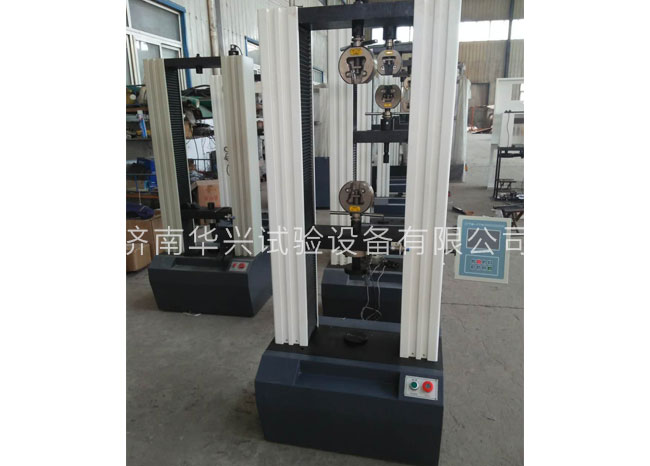 電子拉力試驗(yàn)機(jī)知識小普及