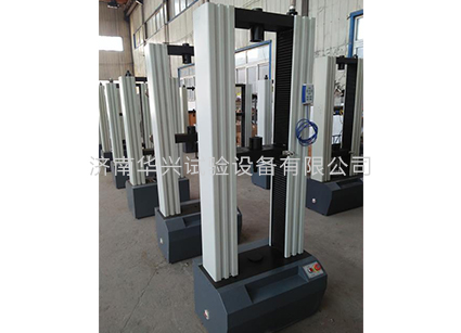 土工布、薄膜拉力試驗機