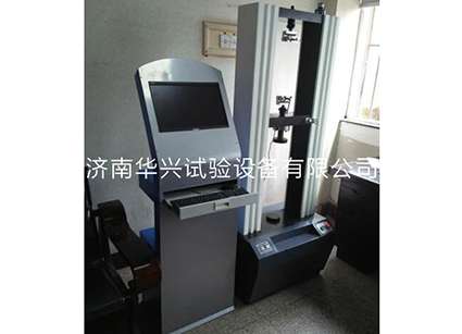 拉力試驗(yàn)機(jī)夾具選用方法是什么？