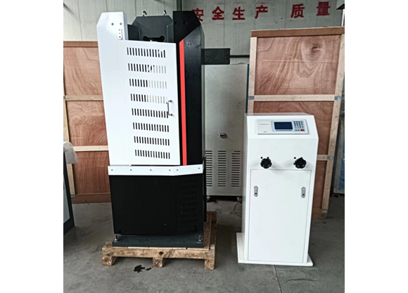 新款數顯液壓萬 能試驗機